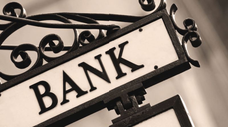 Банковское управление Вашими финансами