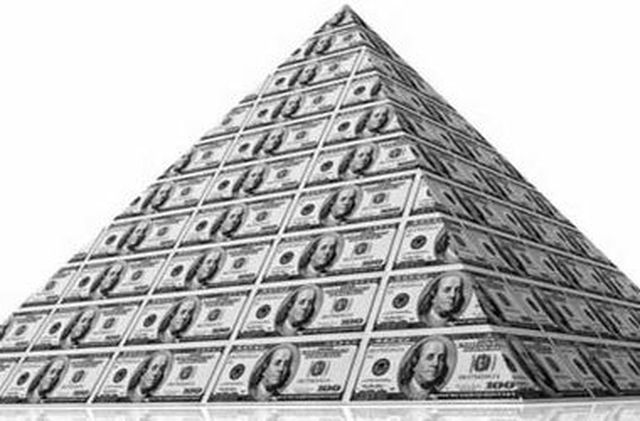 ОВДП – це не фінансова піраміда