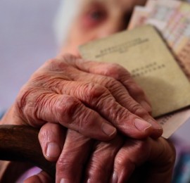 Негосударственный пенсионный фонд в Украине